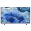 Телевизор Samsung (QE43Q8FAAUXUA)