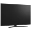Телевизор LG (75NANO81A6A)