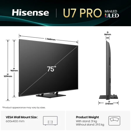 Телевизор Hisense (75U7Q PRO)