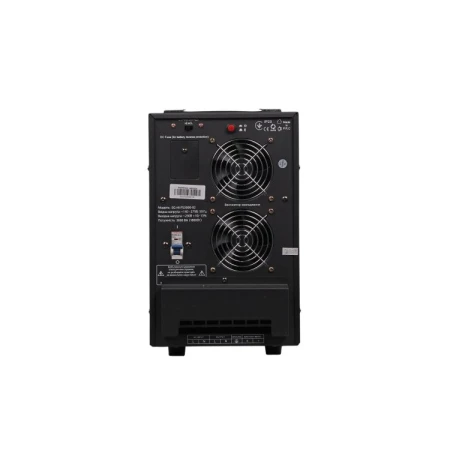ДБЖ EnerGenie (EG-HI-PS3000-02)