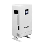 Резервний комплект живлення Maxxter (AYG5-3KW)