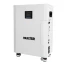 Резервний комплект живлення Maxxter (AYG10-5KW)