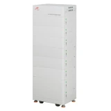 Акумуляторна батарея Ritar (HV RESS-40KW)