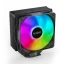 Кулер PCCOOLER (PALADIN EX400 ARGB)