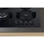 Варильна поверхня Whirlpool (GOR 625/NB1)
