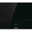 Варильна поверхня Gorenje (GI621FMC)