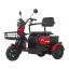Электроскутер Maxxter (ANT (Red))