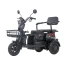 Электроскутер Maxxter (ANT (Black))