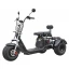 Электроскутер Maxxter (TRIKE 2.0 (blaсk))