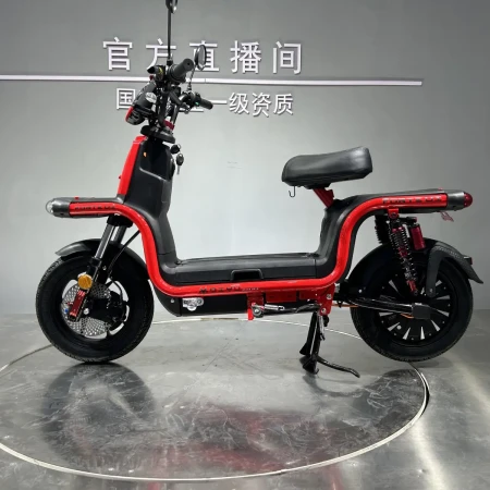 Электроскутер Forte (U1 Red)