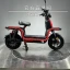 Электроскутер Forte (U1 Red)