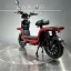 Электроскутер Forte (U1 Red)