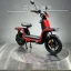 Электроскутер Forte (U1 Red)