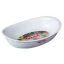 Форма для випічки Pyrex (SU31OR1/7246)
