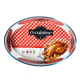Форма для випічки O Cuisine (347BC00/1644)