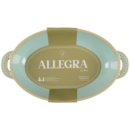 Форма для випічки Limited Edition (GJH010-26-2-131)