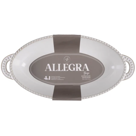 Форма для випічки Limited Edition (GJH010-34-2-129)