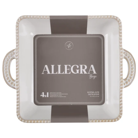 Форма для випічки Limited Edition (GJH011-21-2-129)