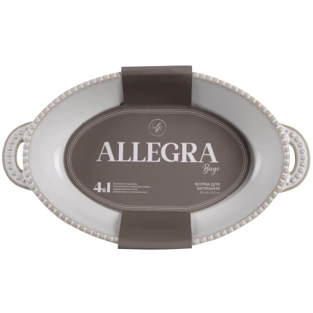 Форма для випічки Limited Edition (GJH010-26-2-129)