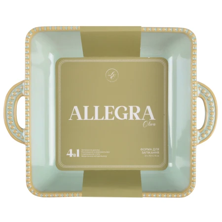 Форма для випічки Limited Edition (GJH011-21-2-131)
