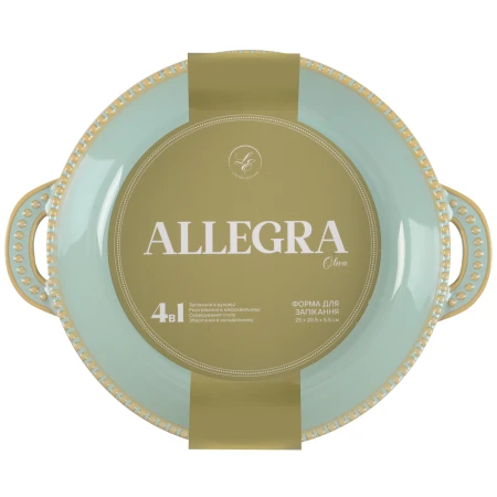 Форма для випічки Limited Edition (GJH012-25-2-131)