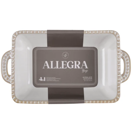 Форма для випічки Limited Edition (GJH009-20-2-129)