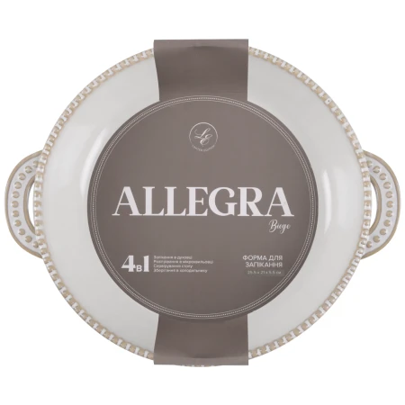 Форма для випічки Limited Edition (GJH012-25-2-129)