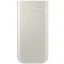 Повербанк Samsung (EB-P4520XUEGEU)