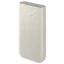 Повербанк Samsung (EB-P4520XUEGEU)