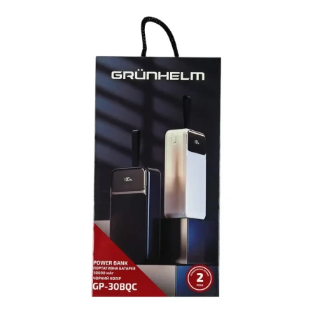 Повербанк Grunhelm (GP-30BQC)