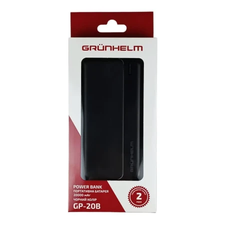 Повербанк Grunhelm (GP-20B)