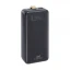 Повербанк RIVACASE (RIVAPOWER VA1083 (Black))