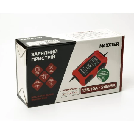 Зарядний пристрій Maxxter (MX-CHR-1224V10A)