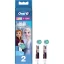 Насадка для електричної зубної щітки Oral-B (4210201383994)
