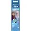 Насадка для електричної зубної щітки Oral-B (4210201383994)