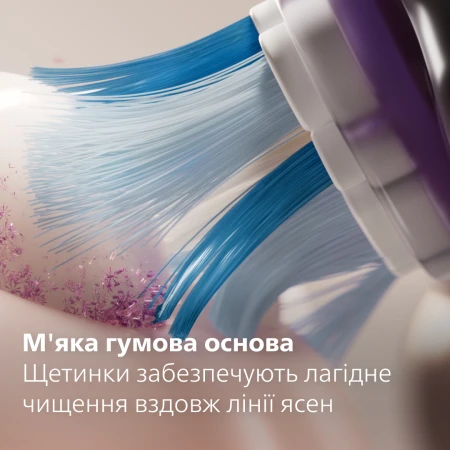 Насадка для электрической зубной щетки Philips (HX9052/88)