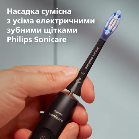Насадка для электрической зубной щетки Philips (HX9052/88)