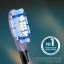 Насадка для электрической зубной щетки Philips (HX9052/88)