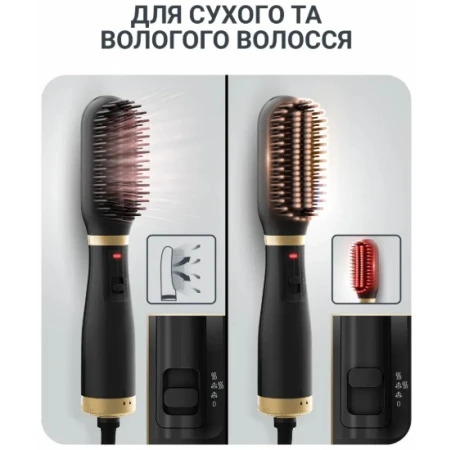Выпрямитель для волос Rowenta (UB5920F0)