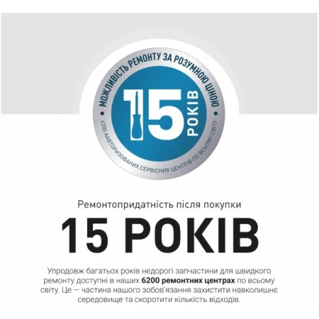 Выпрямитель для волос Rowenta (UB5920F0)