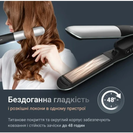 Выпрямитель для волос Rowenta (SF7120E0)