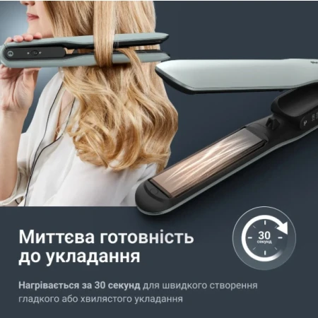 Выпрямитель для волос Rowenta (SF5120E0)
