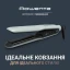Выпрямитель для волос Rowenta (SF5120E0)