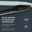 Выпрямитель для волос Rowenta (SF5120E0)