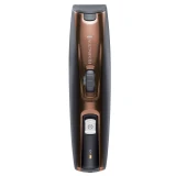 Триммер Remington (MB4046)