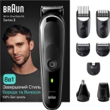 Тример Braun (MGK3440)