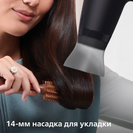 Фен Philips (BHD308/10)
