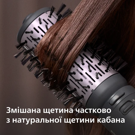 Фен Philips (BHA715/00)