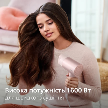 Фен Philips (BHD321/50)