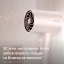 Фен Philips (BHD321/50)